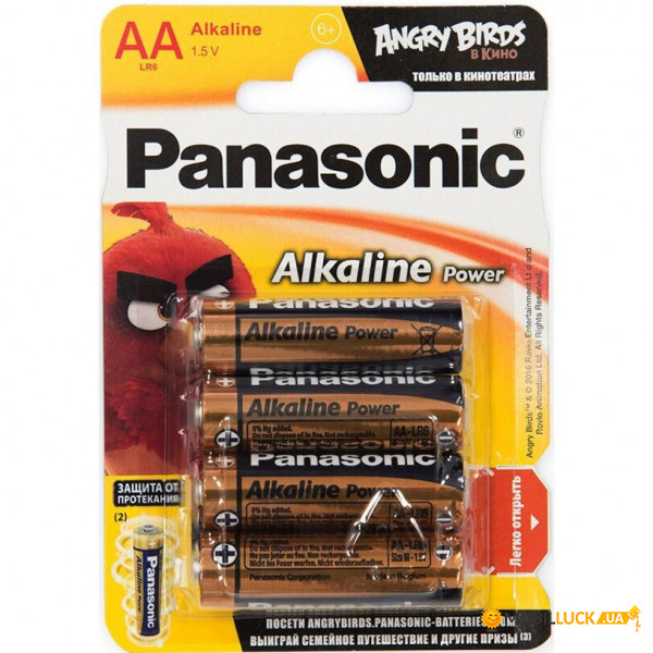  Panasonic LR06 Alkaline Power 1(4+2) 