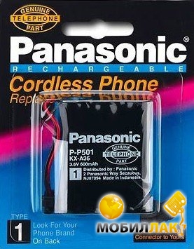  Panasonic -501600 mAh T-110