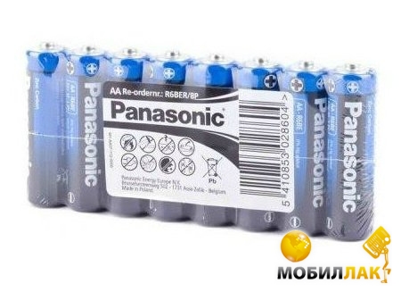  Panasonic R6 Special x 8 (R6BER/8P)