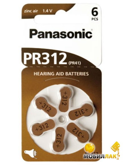  Panasonic Zinc Air PR 312 / (6 bl)