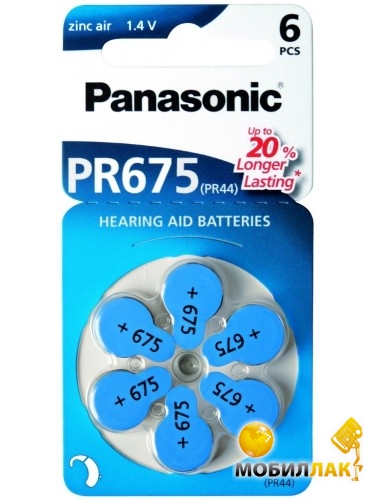  Panasonic Zinc Air PR 675 / (6 bl)