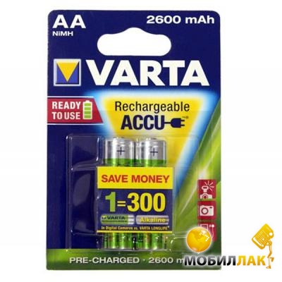  Varta AA Rechargeable Accu 2600mAh NI-MH READY 2 USE (05716101402)