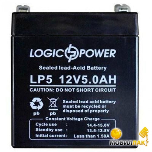    LogicPower 12 5  (1513)