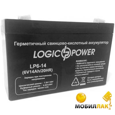   LogicPower 6 14 (2573)