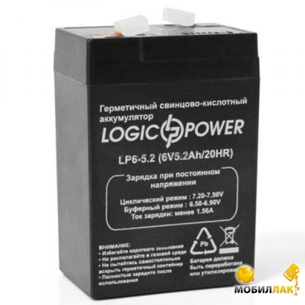   LogicPower 6 5.2  (2570)