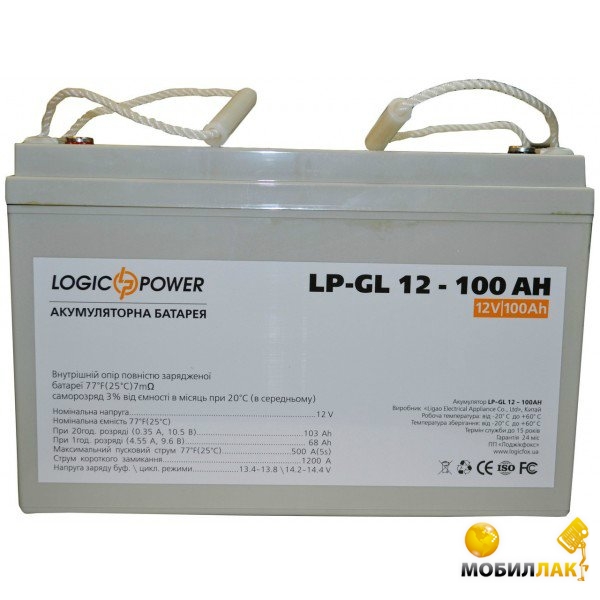   LogicPower LP-GL 12 - 100 AH