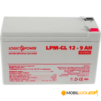   LogicPower LPM-GL 12 9 (6563)