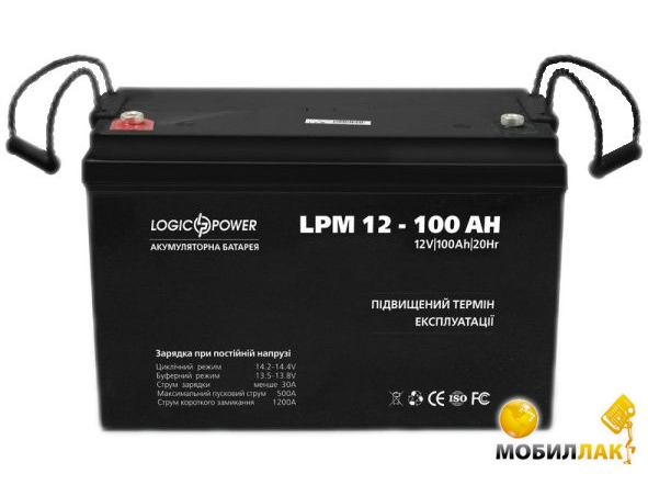   LogicPower LPM 12 - 100 AH