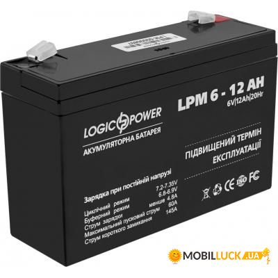    LogicPower LPM 6 12  (4159)