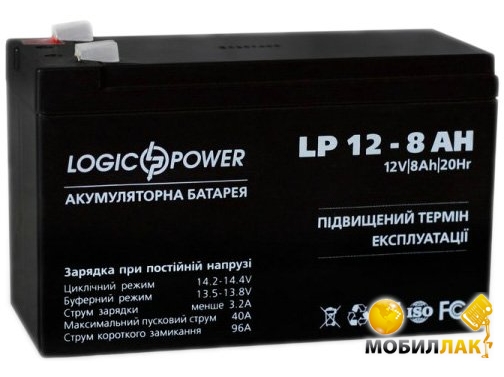   LogicPower LP 12 - 8.0 AH