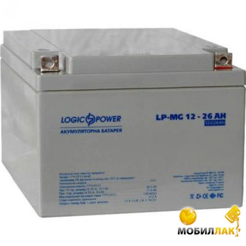   LogicPower MG 12 26 (2675)