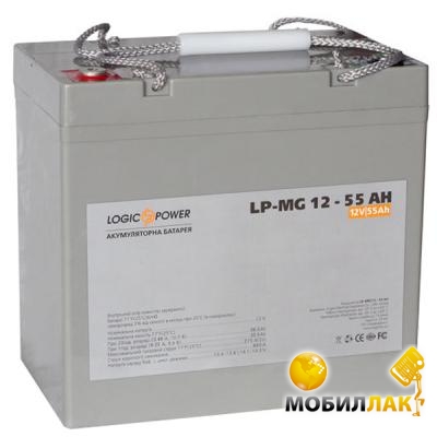   LogicPower MG 12 55 3431