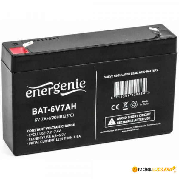    EnerGenie BAT-6V7AH