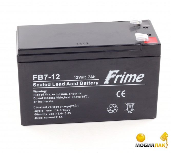    Frime 12V FB7-12