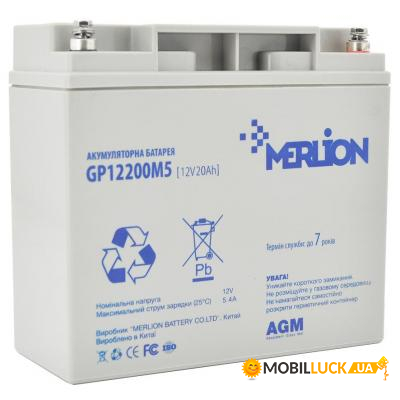    Merlion 12V-20Ah GEL (GP1220M5 GEL)