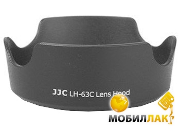  JJC LH-63 Canon 18-55mm STM