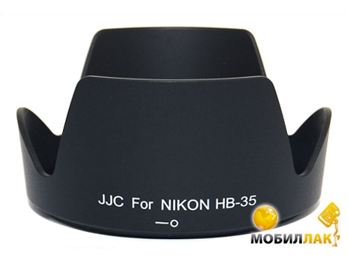  JJC LH-35 (Nikon 18-200mm)