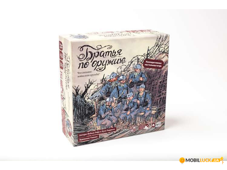   Lavka Games    (The Grizzled)