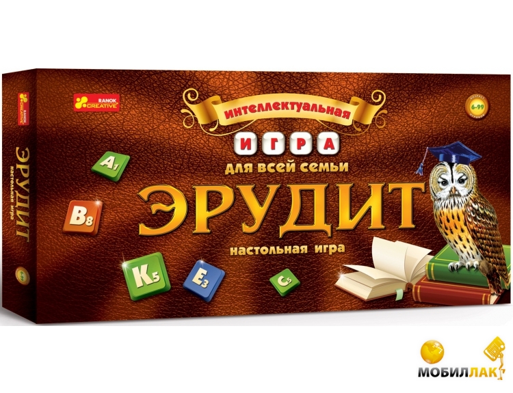 Семейный эрудит. Эрудит фото Капитанская 4.