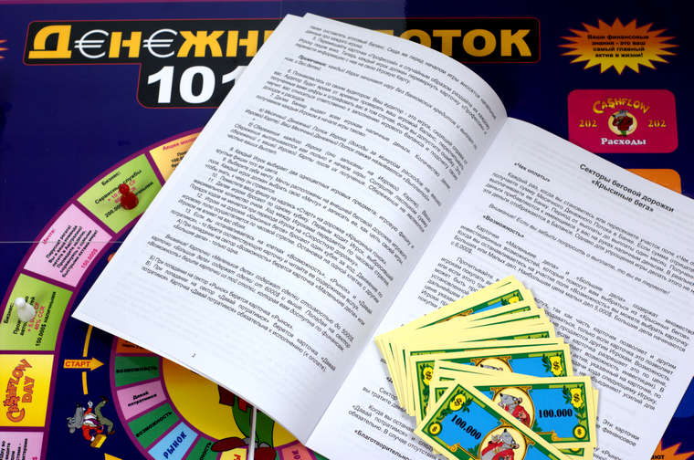 Cashflow 101&202 / денежный поток 101 и 202. Крысиные бега игра денежный поток. Денежный поток 202. Игра денежный поток 202.