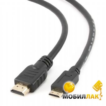  HDMI Gembird CC-HDMI4C-15 4,5 