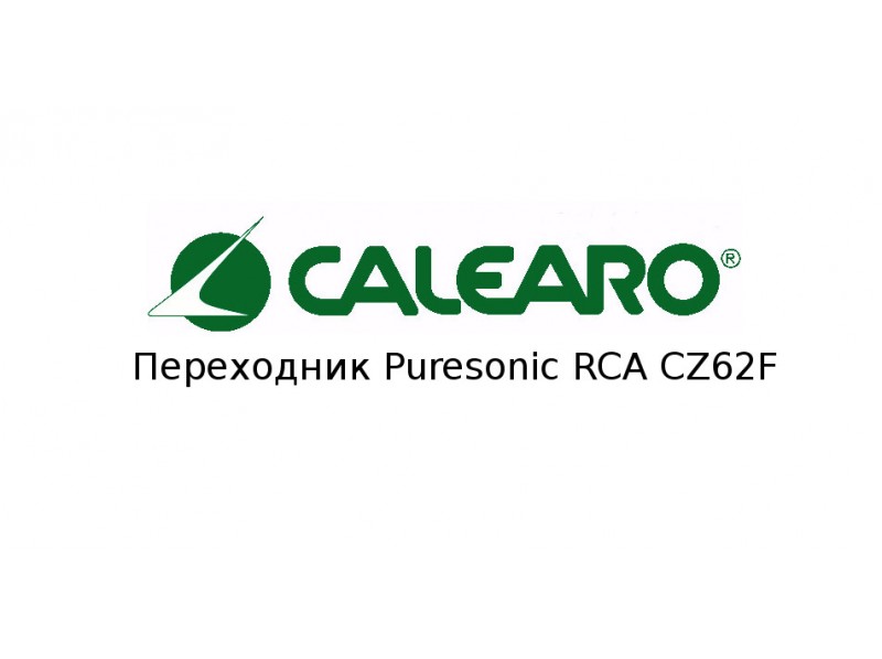  Puresonic RCA CZ62F
