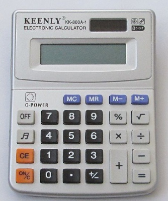   Keenly KK-800A-1