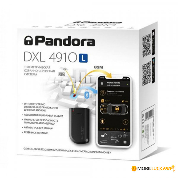  Pandora DXL 4910L  