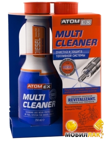     Atomex Multi Cleaner Diesel
