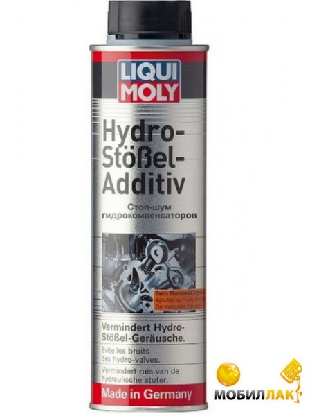      Liqui Moly Hydro-Stoissel-Additiv, 300 (3919)