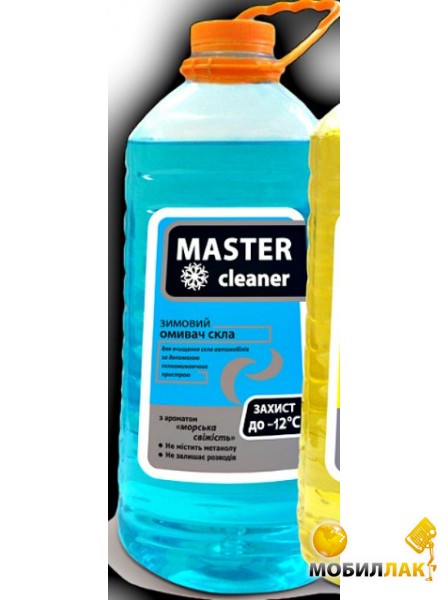    aster cleaner -12 .  1
