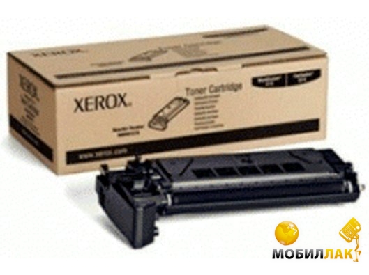   Xerox Versant 80 Black (006R01646)