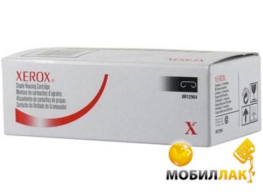   Xerox C2128/C2626/C3545/DC250 (008R12964)