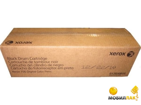 - Xerox 700DCP Black (006R01379)