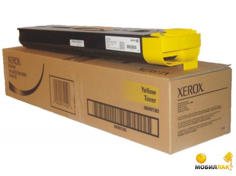 - Xerox 700DCP Yellow (006R01382)