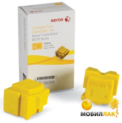   Xerox CQ8570 Yellow (108R00938)