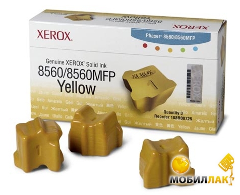   Xerox PH8560 Yellow (108R00766)