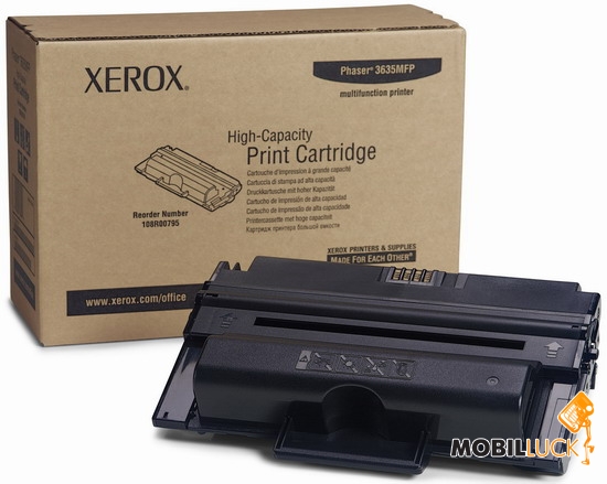   Xerox Phaser 3635 (Max)