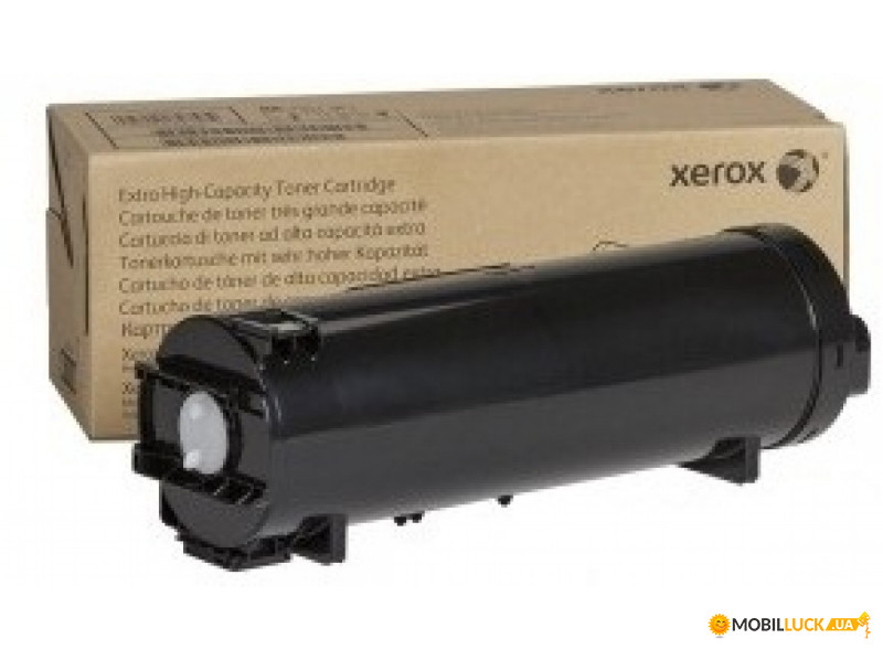   Xerox VL B600/B610/B605/B615 (106R03945)
