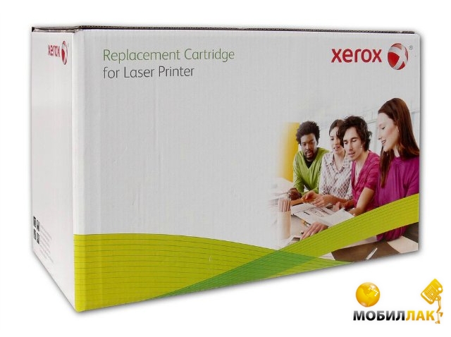   Xerox WC4265 10K (106R03105)