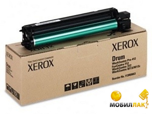   Xerox WC5645/55/65/75/87 WC5740/45/55/65/75/90 WC5845/55 (113R00673)