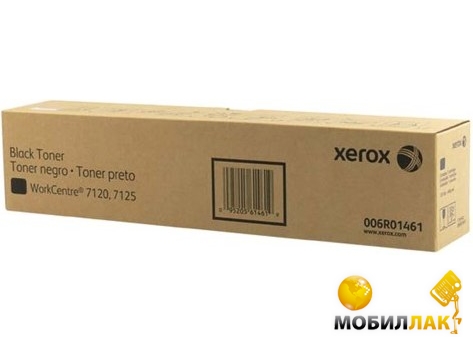 - Xerox WC7120/7125/7225 Black (006R01461)