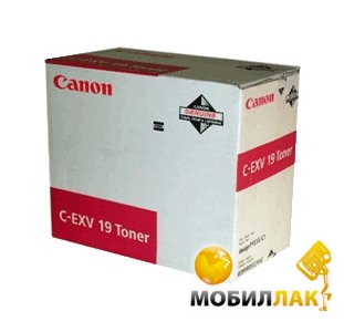 -   Canon C-EXV19 Magenta ImagePress C1 (0399B002)