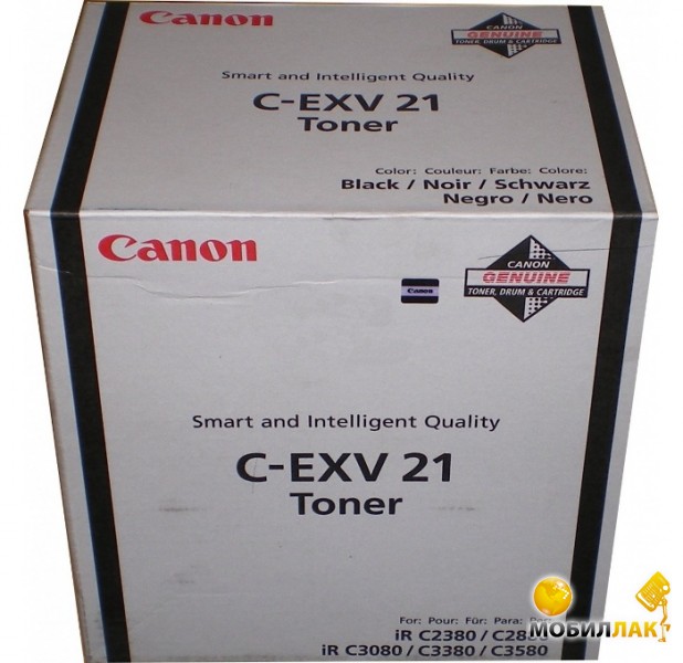 -   Canon C-EXV21 iRC2880 Black (0452B002)