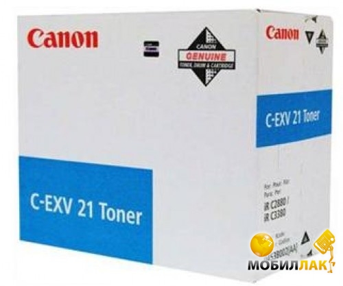 -   Canon C-EXV21 iRC2880 Cyan (0453B002)