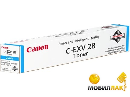 -   Canon C-EXV28 iRC5045/5045i/5051/5051i Cyan (2793B002)