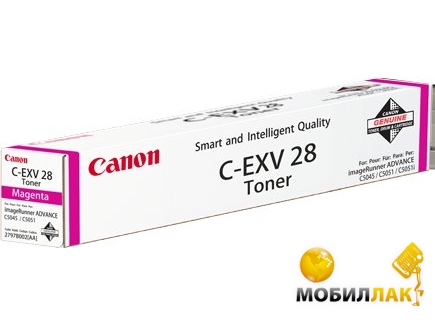 -   Canon C-EXV28 iRC5045/5045i/5051/5051i Magenta (2797B002)