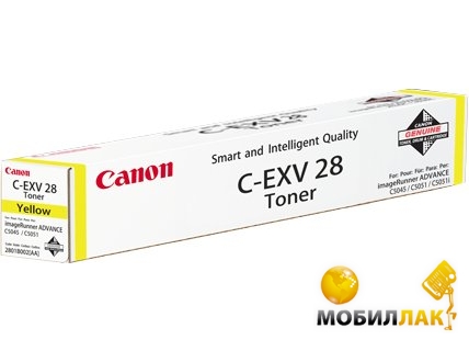 -   Canon C-EXV28 iRC5045/5045i/5051/5051i Yellow (2801B002)
