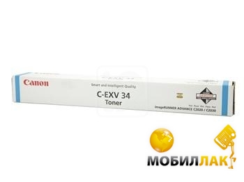 -   Canon C-EXV34 Cyan (3783B002)