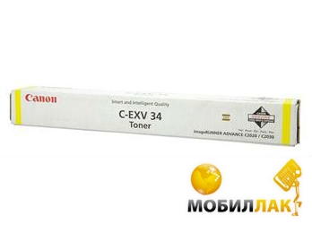 -   Canon C-EXV34 Yellow (3785B002)
